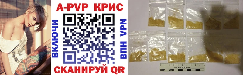 Все наркотики Пласт Бошки Шишки МЕФ
