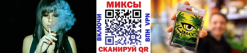 kraken tor  Пласт  Бутират BDO 33%  закладки 