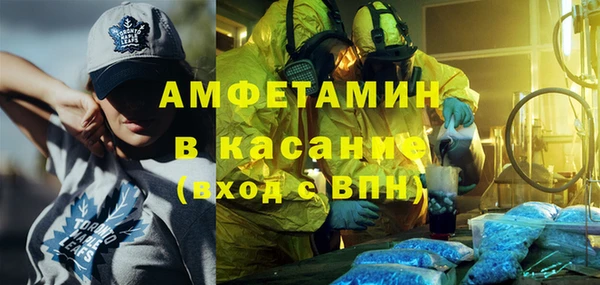 кокаин VHQ Яровое